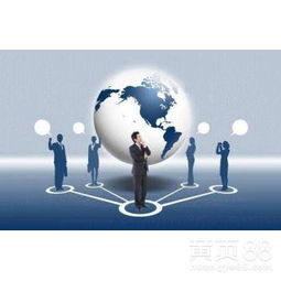 广州 互联网信息服务的南粤高地